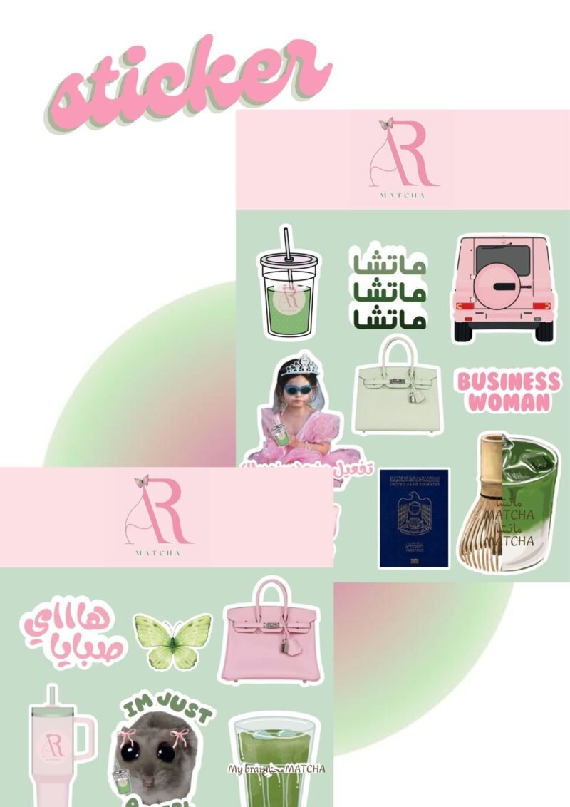 استكرات 💕
