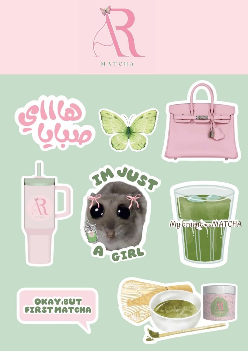 ⁦استكرات 💕⁩ - الصورة ⁦3⁩