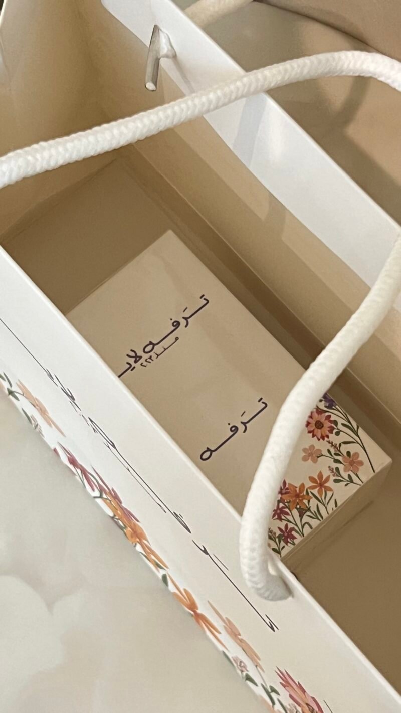⁦عطر ترفه 🌷⁩ - الصورة ⁦2⁩