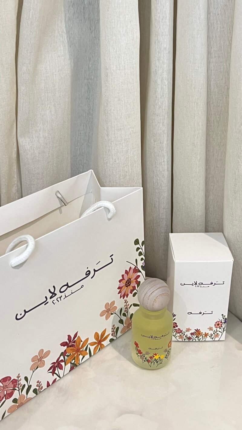 عطر ترفه 🌷