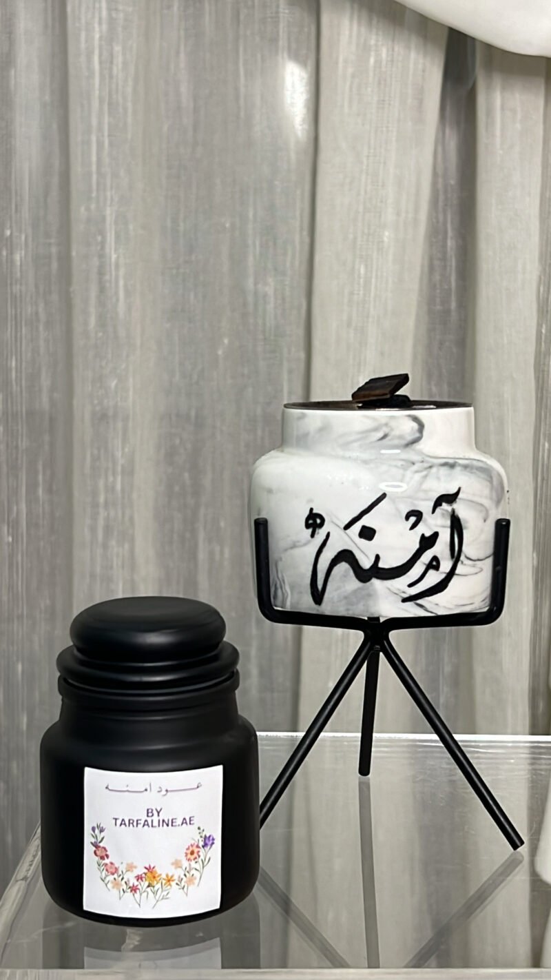 عود امنه