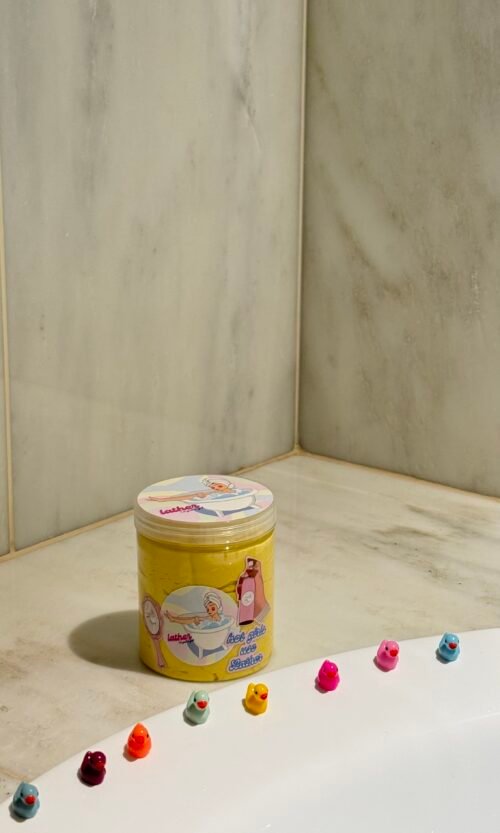 صابونيه الابجوره 💡