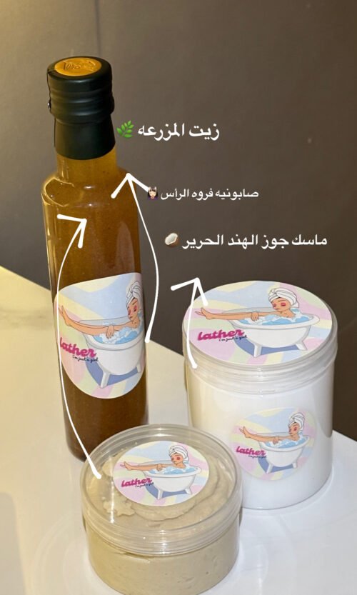 باكج حرير💆🏻‍♀️