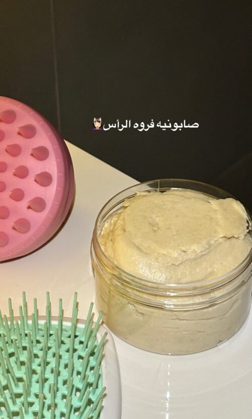 صابونيه فروه الرأس