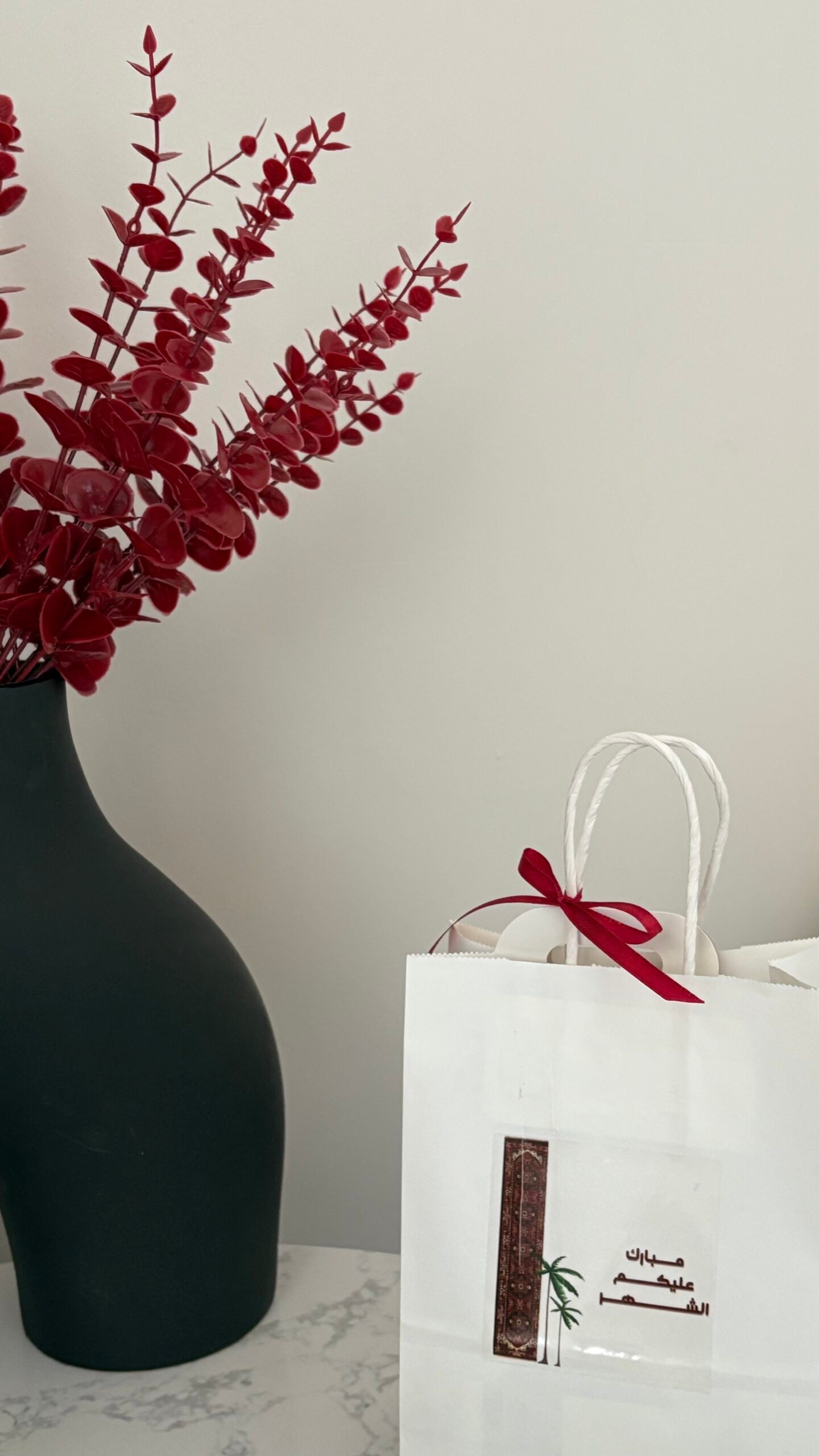 هدايا رمضان - الصورة 5