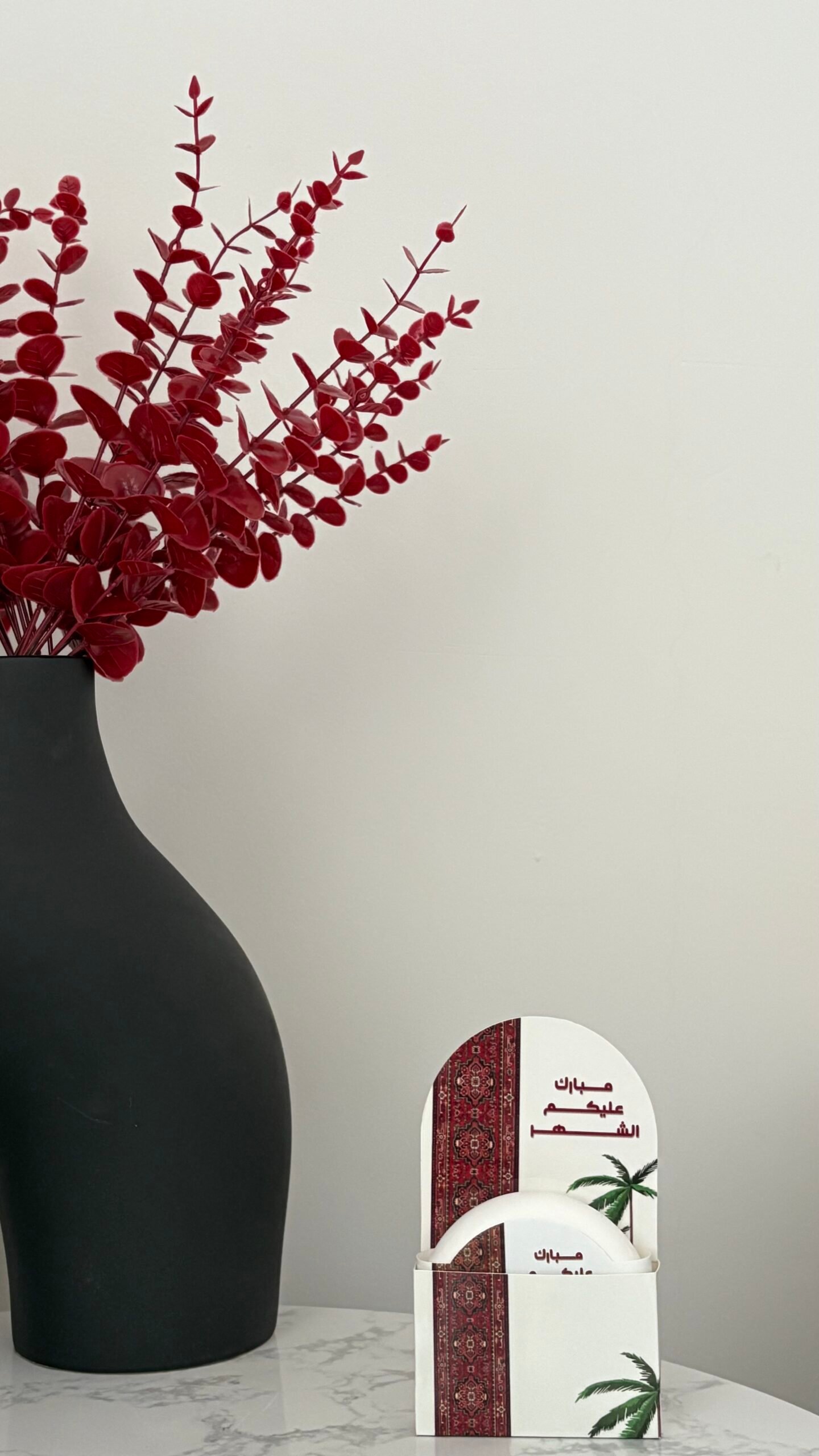 هدايا رمضان - الصورة 3