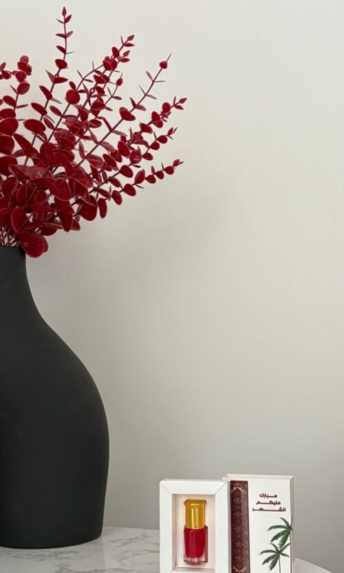 🍒مسك خاص لرمضان