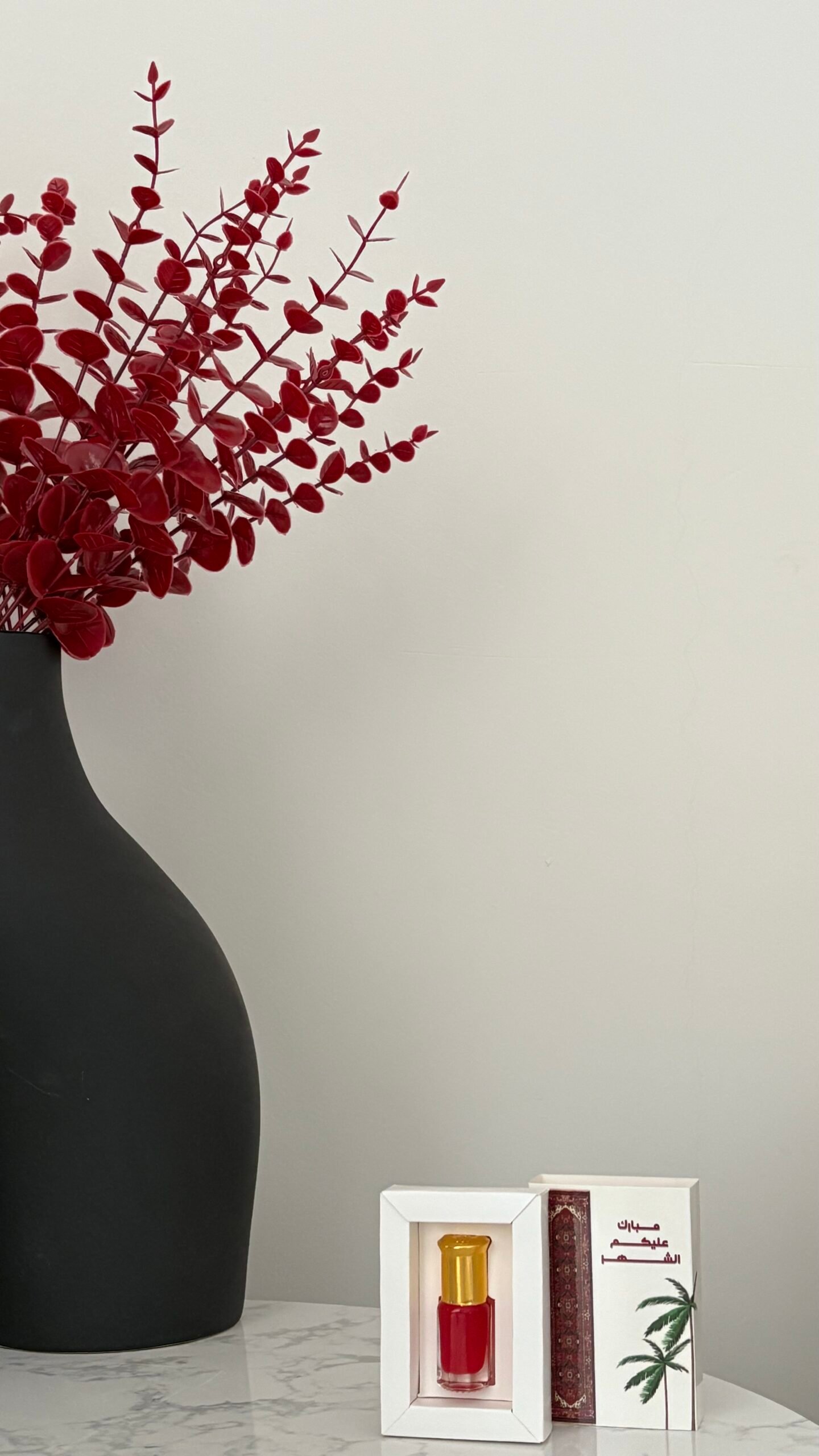 هدايا رمضان - الصورة 2