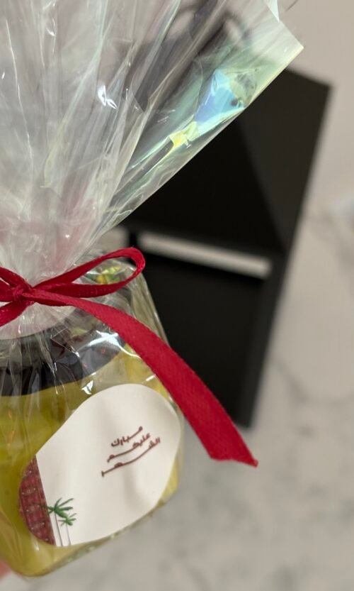 توزيعات رمضان 🌙