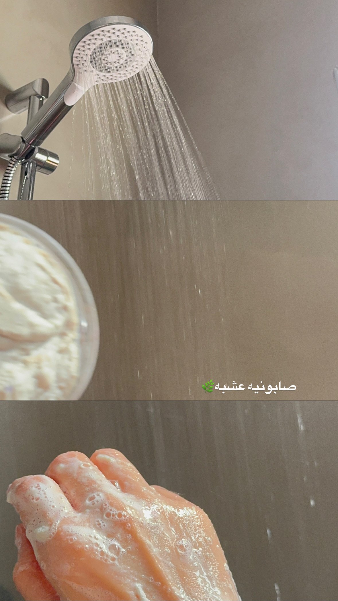 🇦🇪لعيون الإمارات - الصورة 2