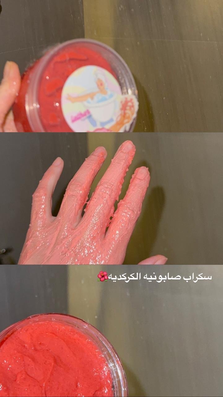 🇦🇪لعيون الإمارات - الصورة 4